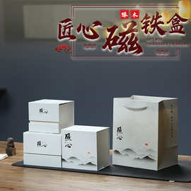 無錫除鐵機 助力不銹鋼及制品行業提質增效