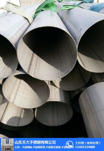 探秘不銹鋼盤管 棲霞、德州廠家與天大不銹鋼的多圖解析