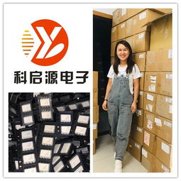 大連集成電路回收 專業(yè)處置呆滯電子料，盤活企業(yè)資產價值