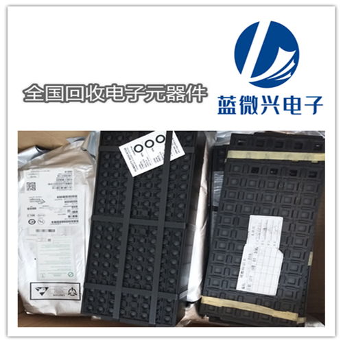 集成電路與傳感器的快速回收 現(xiàn)金收購助力綠色產(chǎn)業(yè)發(fā)展