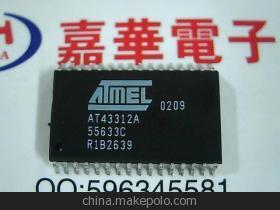 AT43312A芯片現(xiàn)貨特價(jià) 從實(shí)物實(shí)拍到原裝正品，如何輕松購得優(yōu)質(zhì)集成電路？